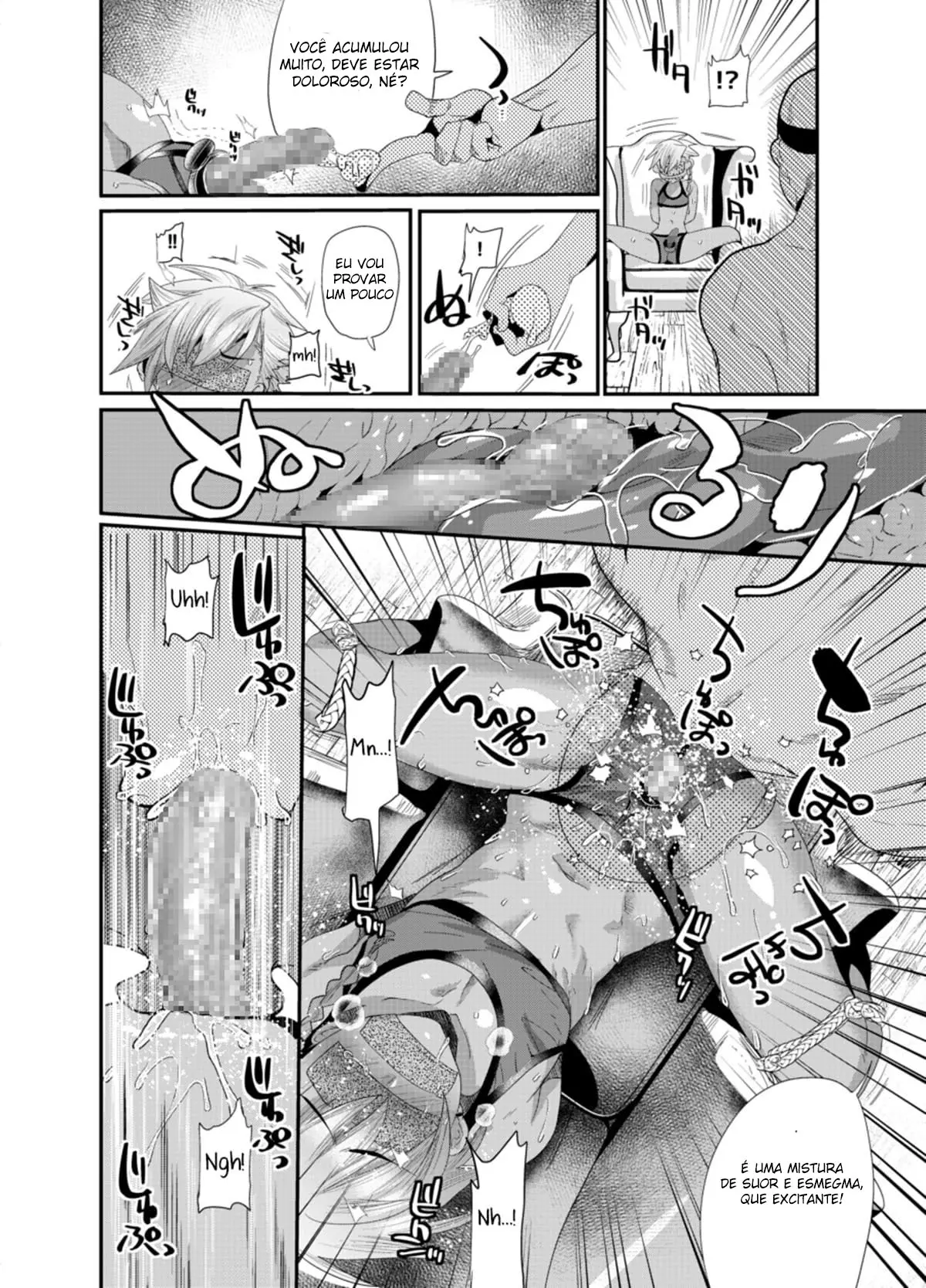 Yokubou Kaiki Damashi Baito Satsuei ~Yuki-kun no Baai~ Hentai – Página 10