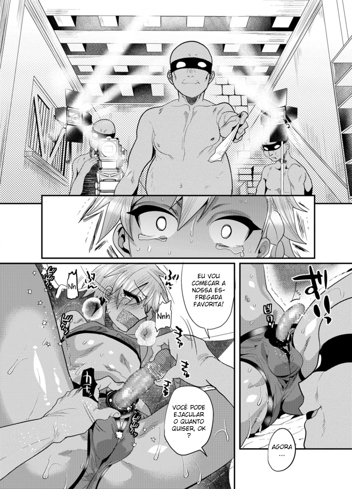 Yokubou Kaiki Damashi Baito Satsuei ~Yuki-kun no Baai~ Hentai – Página 12