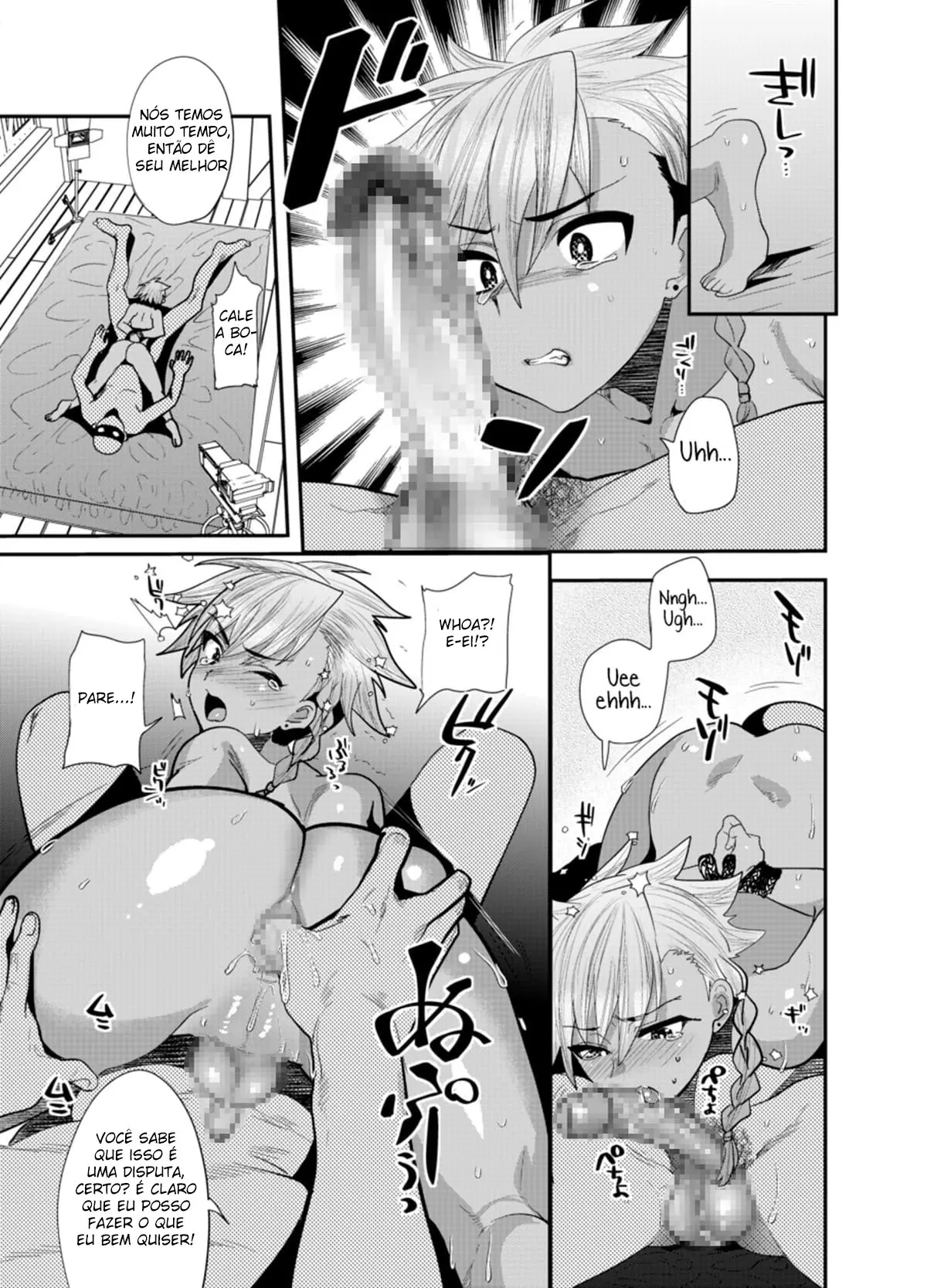 Yokubou Kaiki Damashi Baito Satsuei ~Yuki-kun no Baai~ Hentai – Página 23