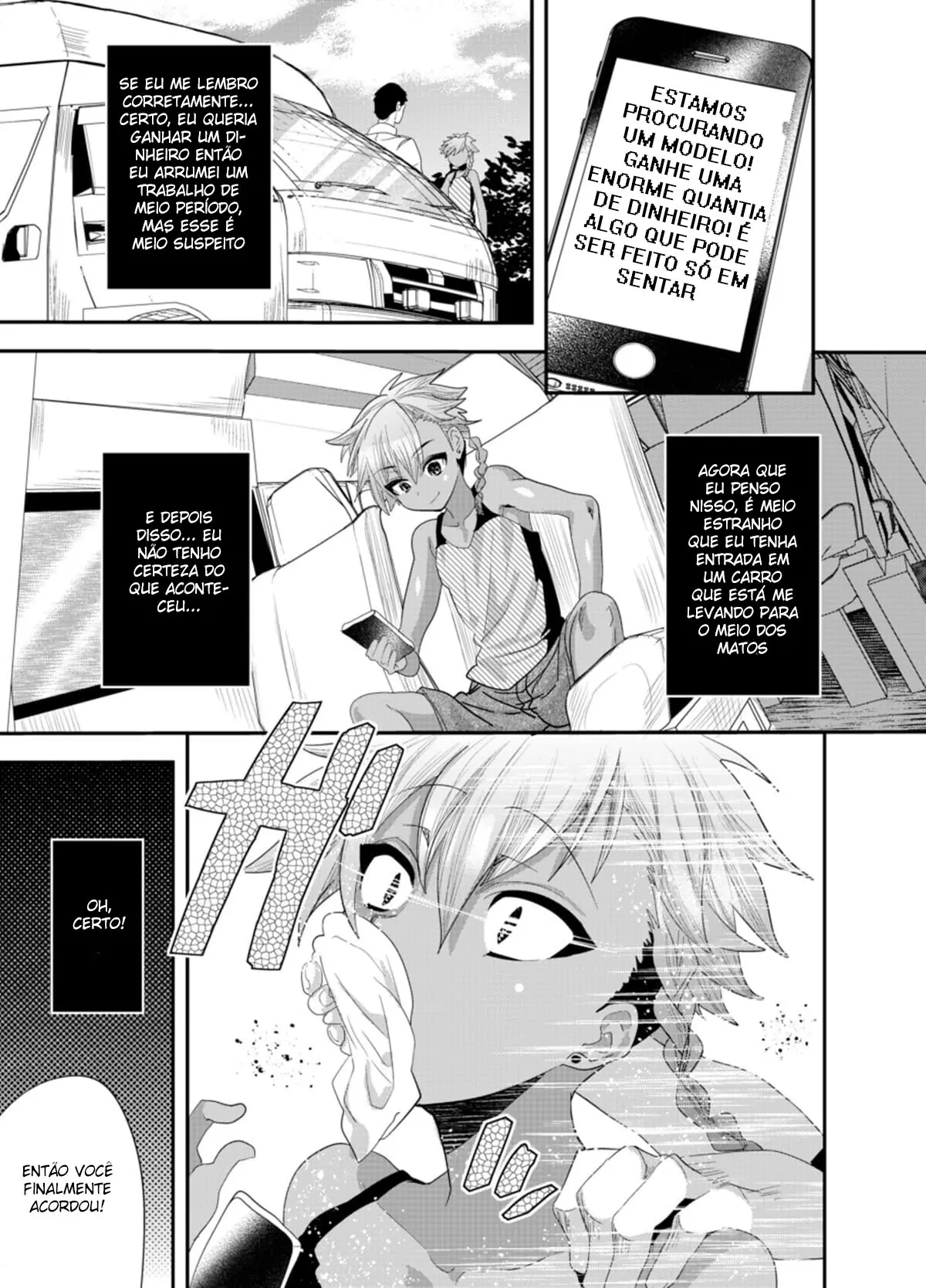 Yokubou Kaiki Damashi Baito Satsuei ~Yuki-kun no Baai~ Hentai – Página 9