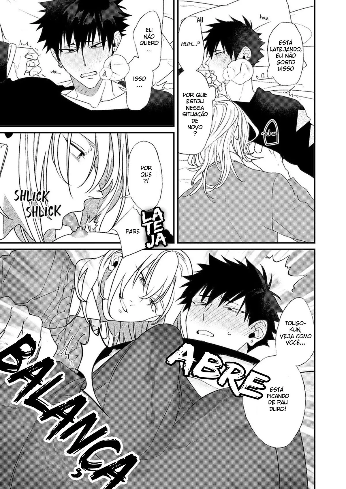 Yopparai wa Omou ga Mama ni Hentai – Página 12