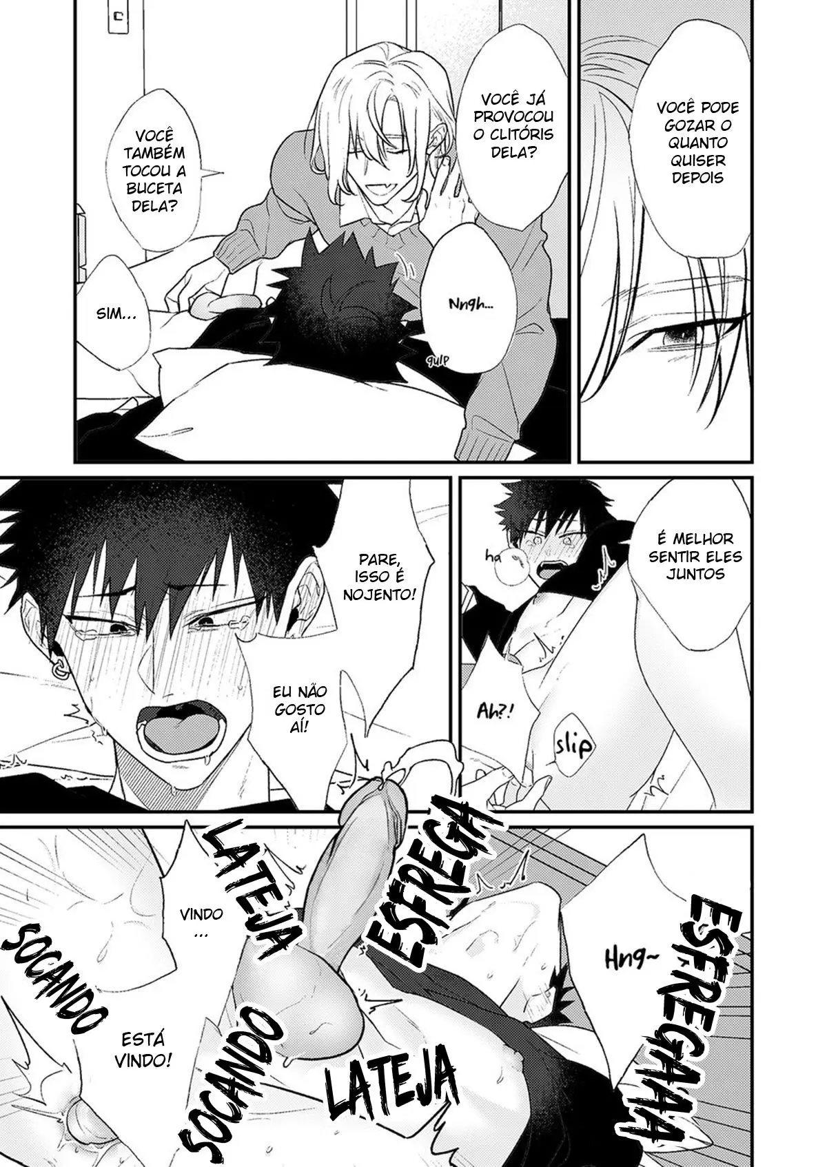 Yopparai wa Omou ga Mama ni Hentai – Página 14