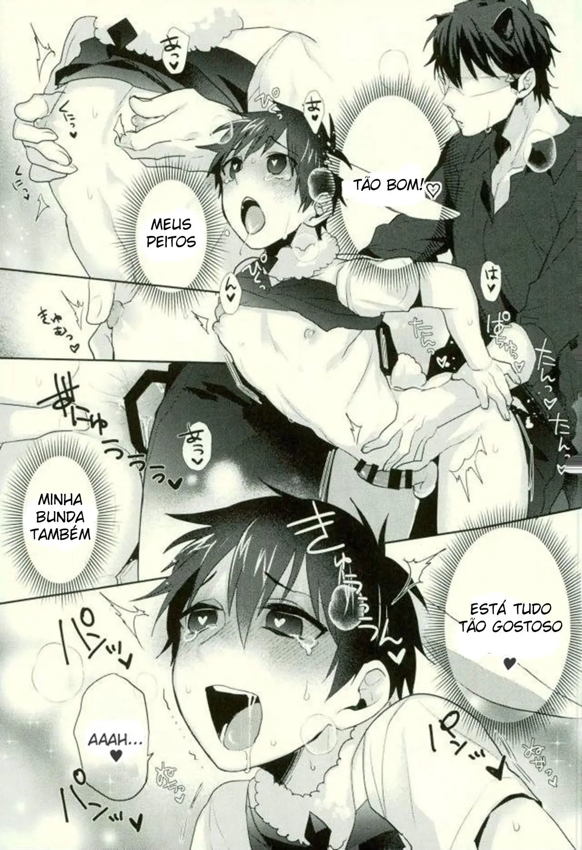 Youkoso MiSawa Park! Hentai – Página 10