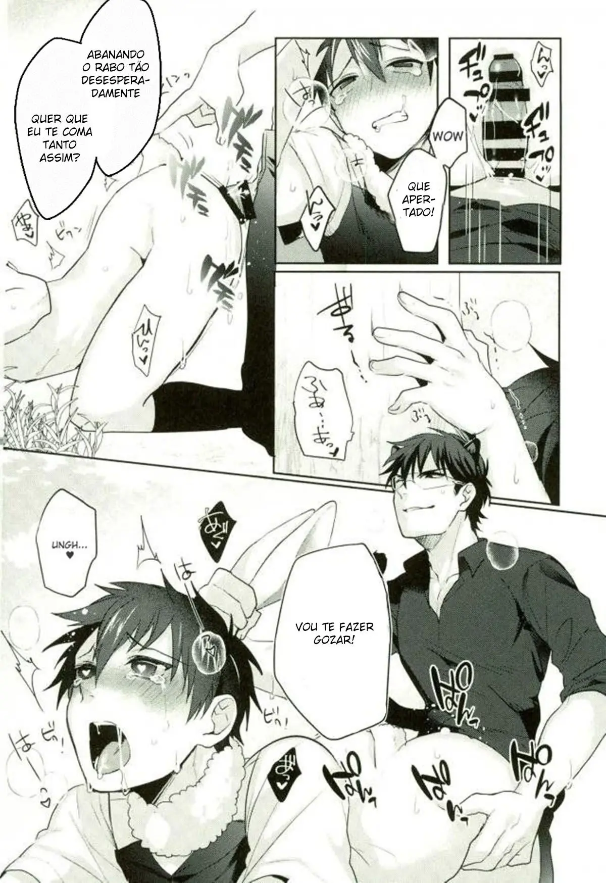 Youkoso MiSawa Park! Hentai – Página 13