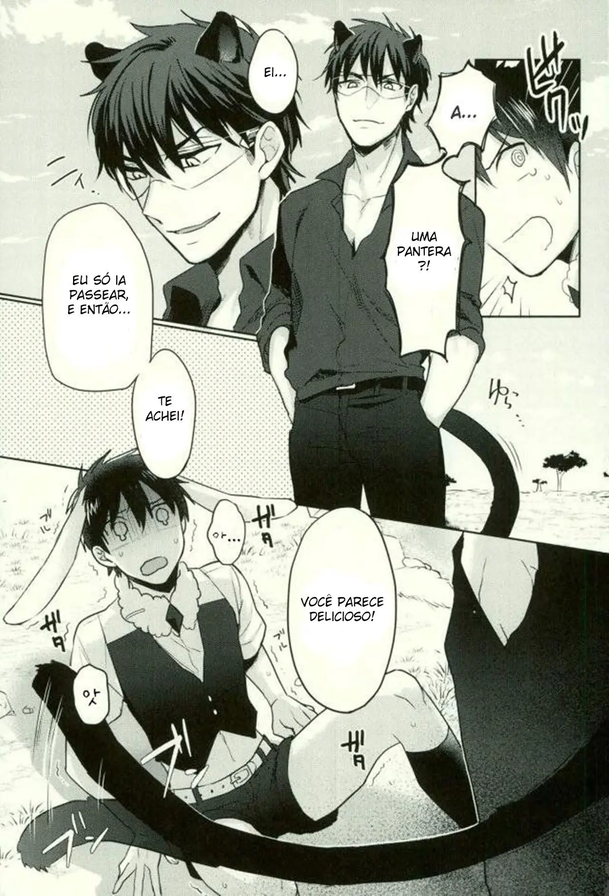 Youkoso MiSawa Park! Hentai – Página 4