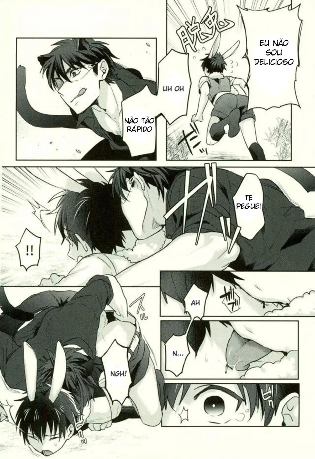 Youkoso MiSawa Park! Hentai – Página 5