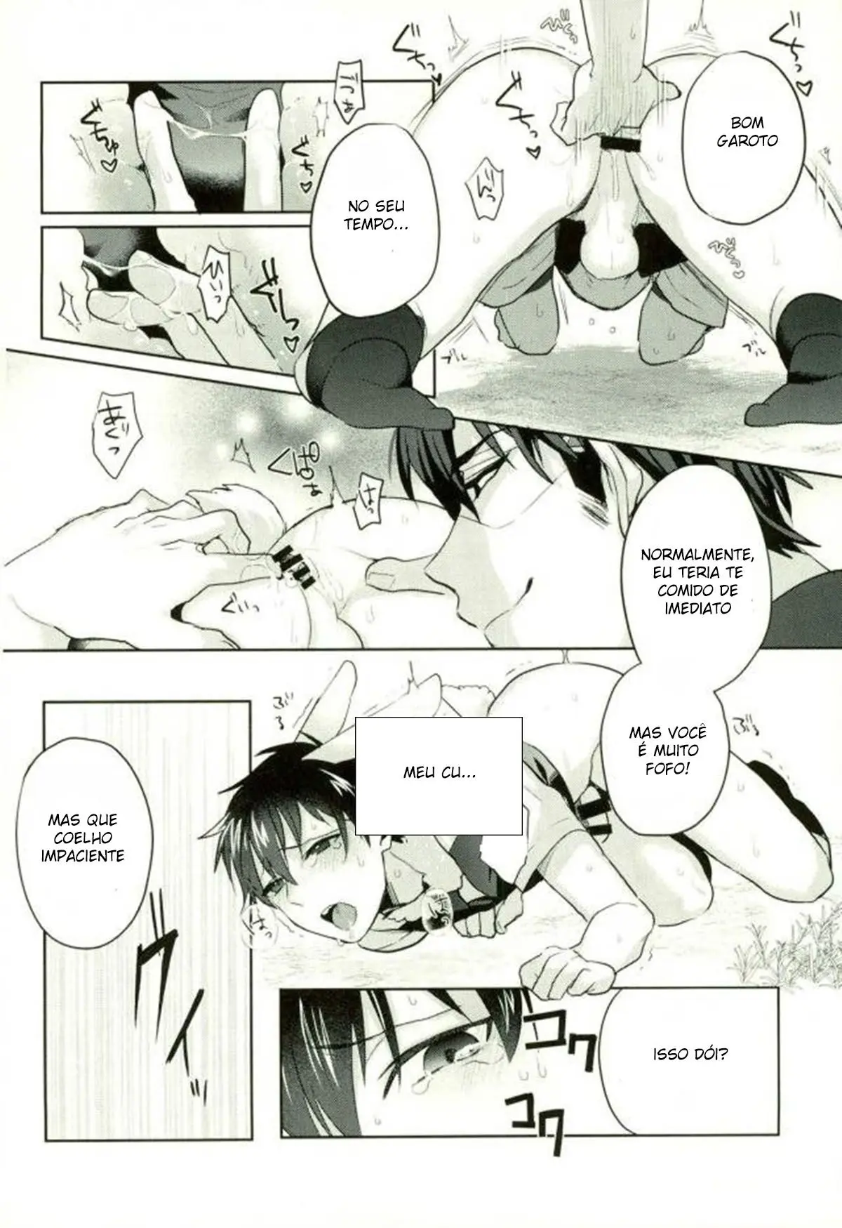 Youkoso MiSawa Park! Hentai – Página 7