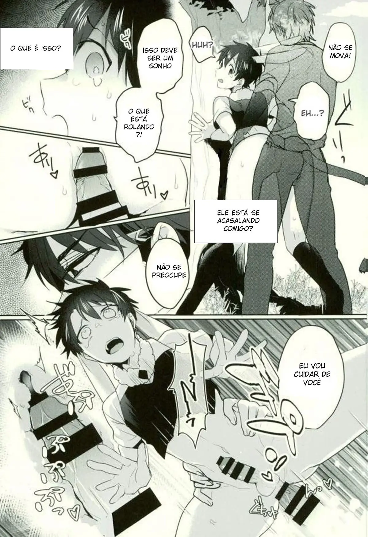 Youkoso MiSawa Park! Hentai – Página 8