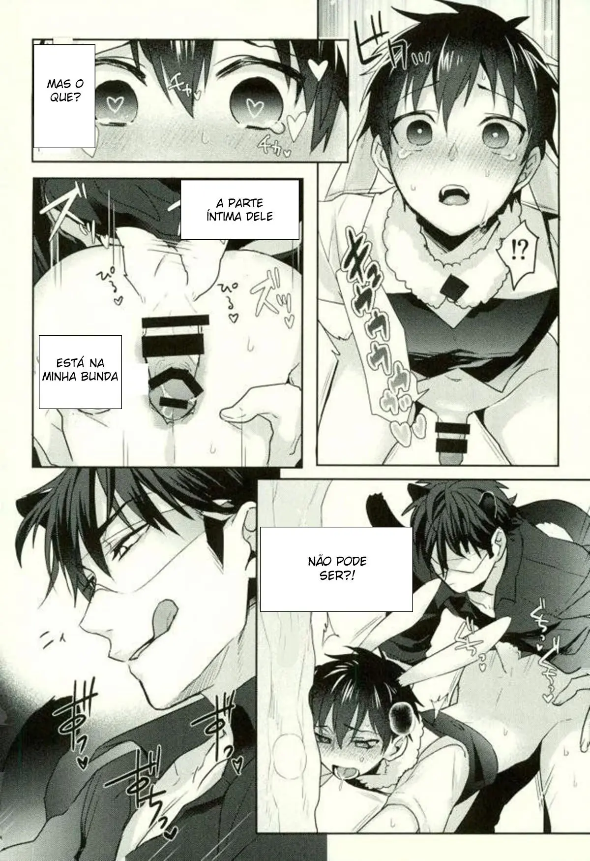 Youkoso MiSawa Park! Hentai – Página 9