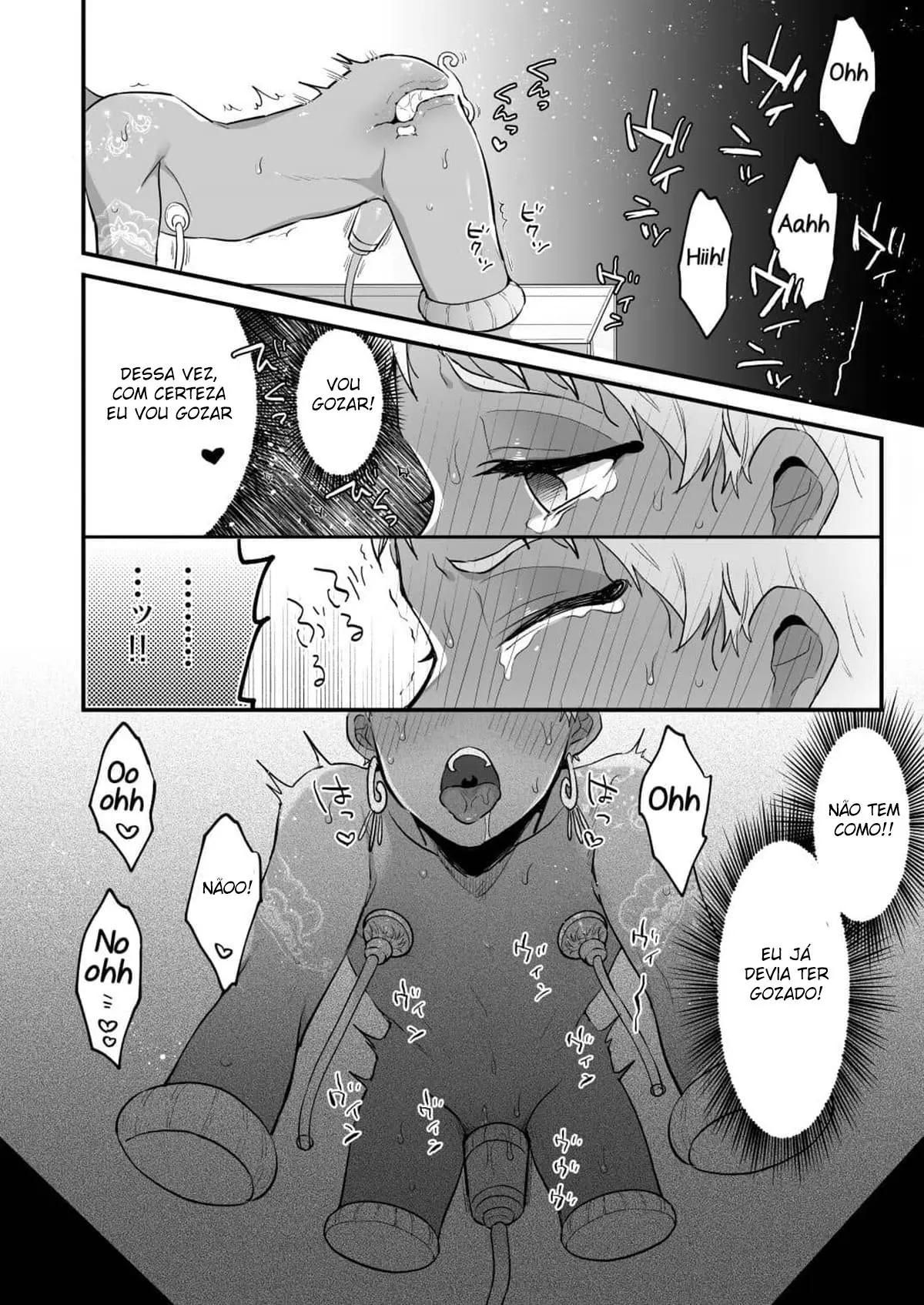 Yuugi Hentai – Página 16