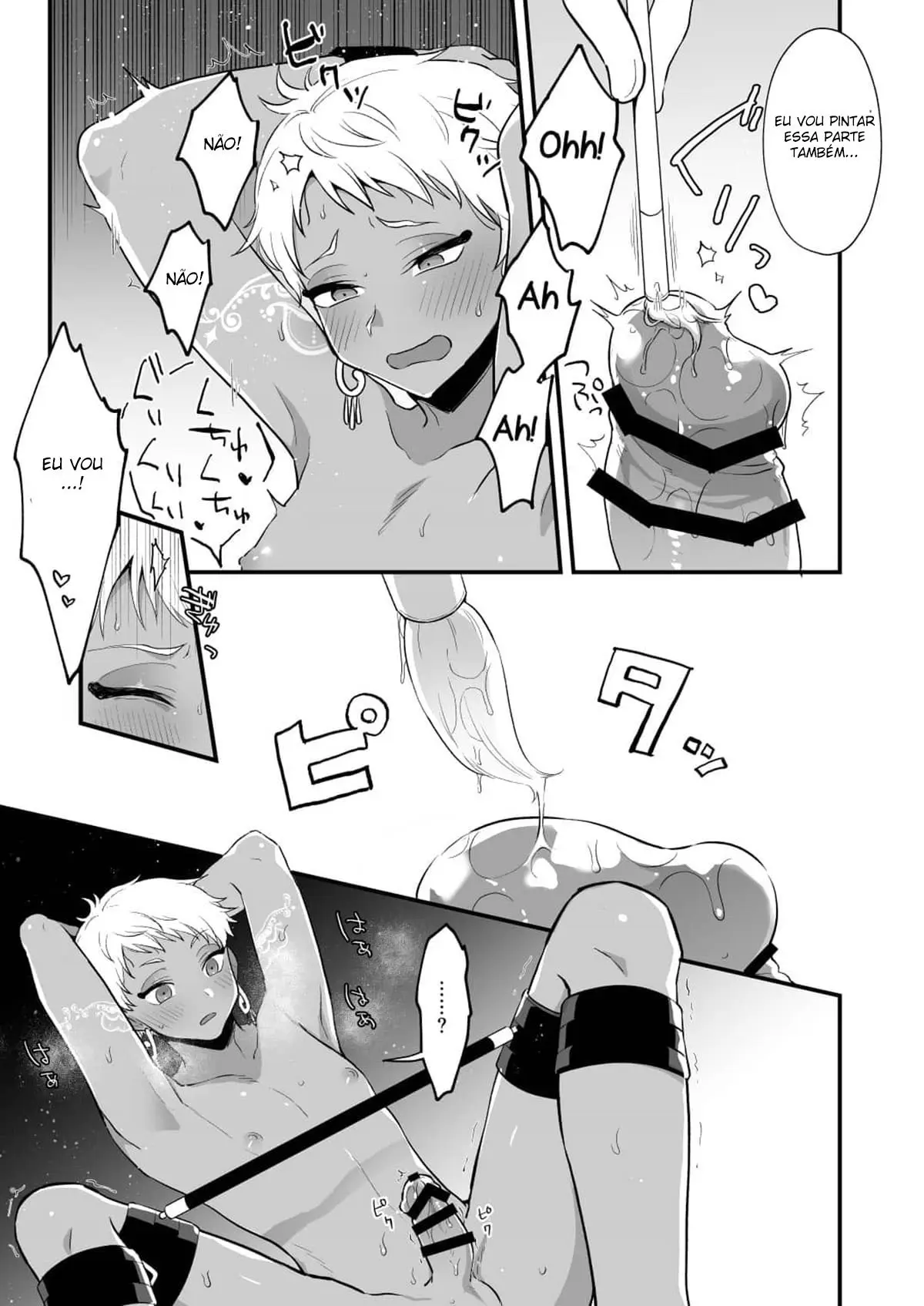 Yuugi Hentai – Página 7