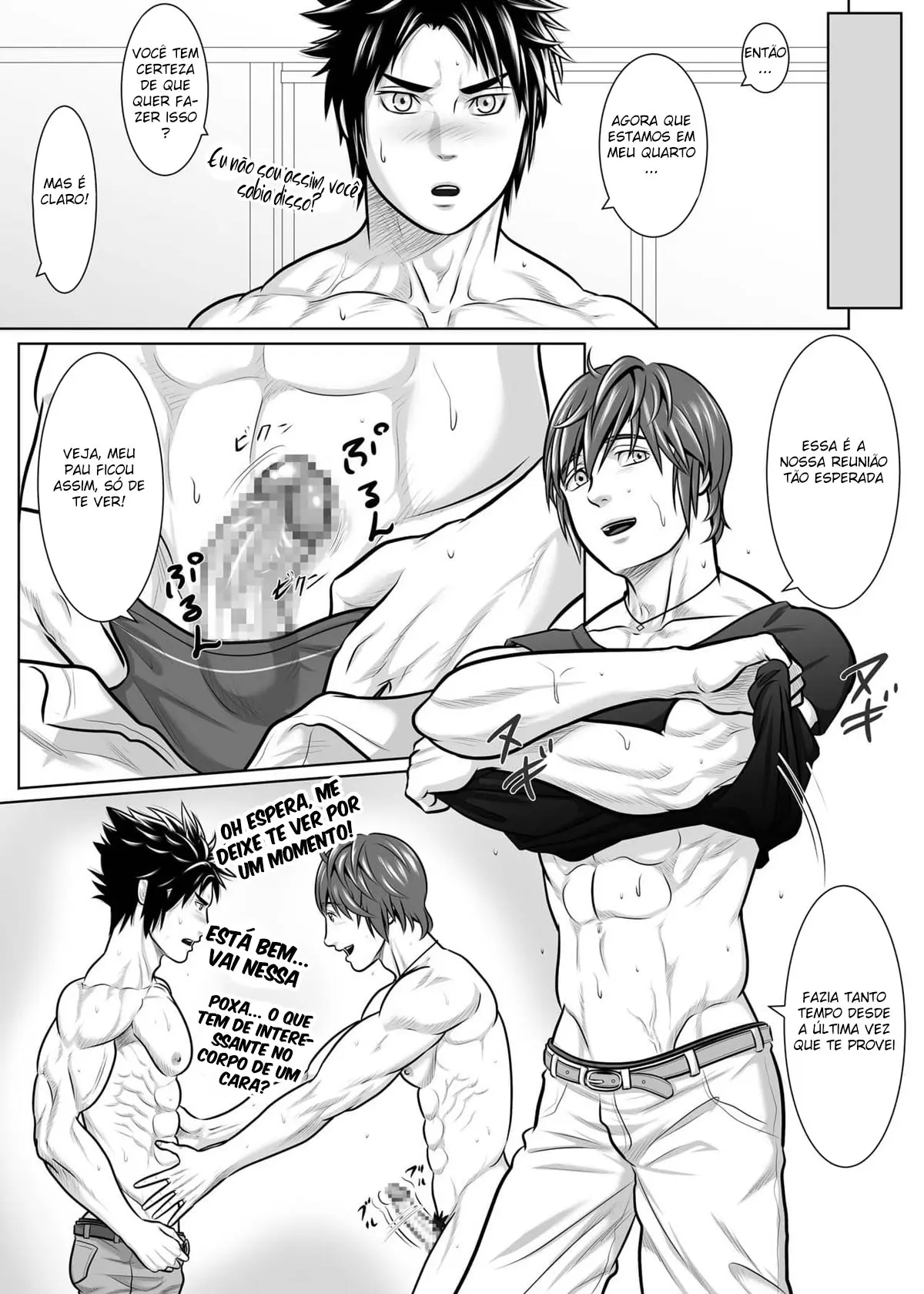 Y+Y=fuel!! ~Natsu no Maki Chichi Hen~ Hentai – Página 11